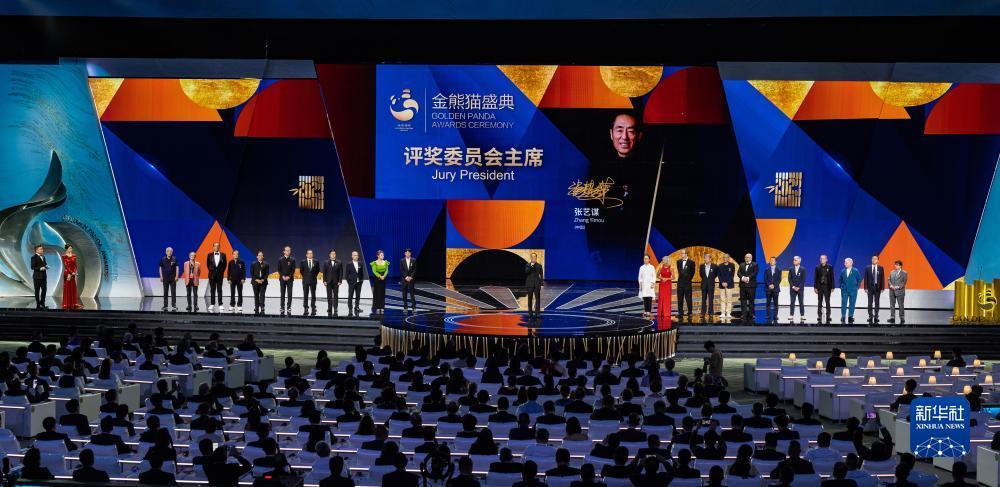 山水娱乐平台